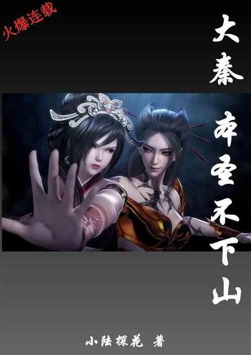 125×75+125x25简便运算？